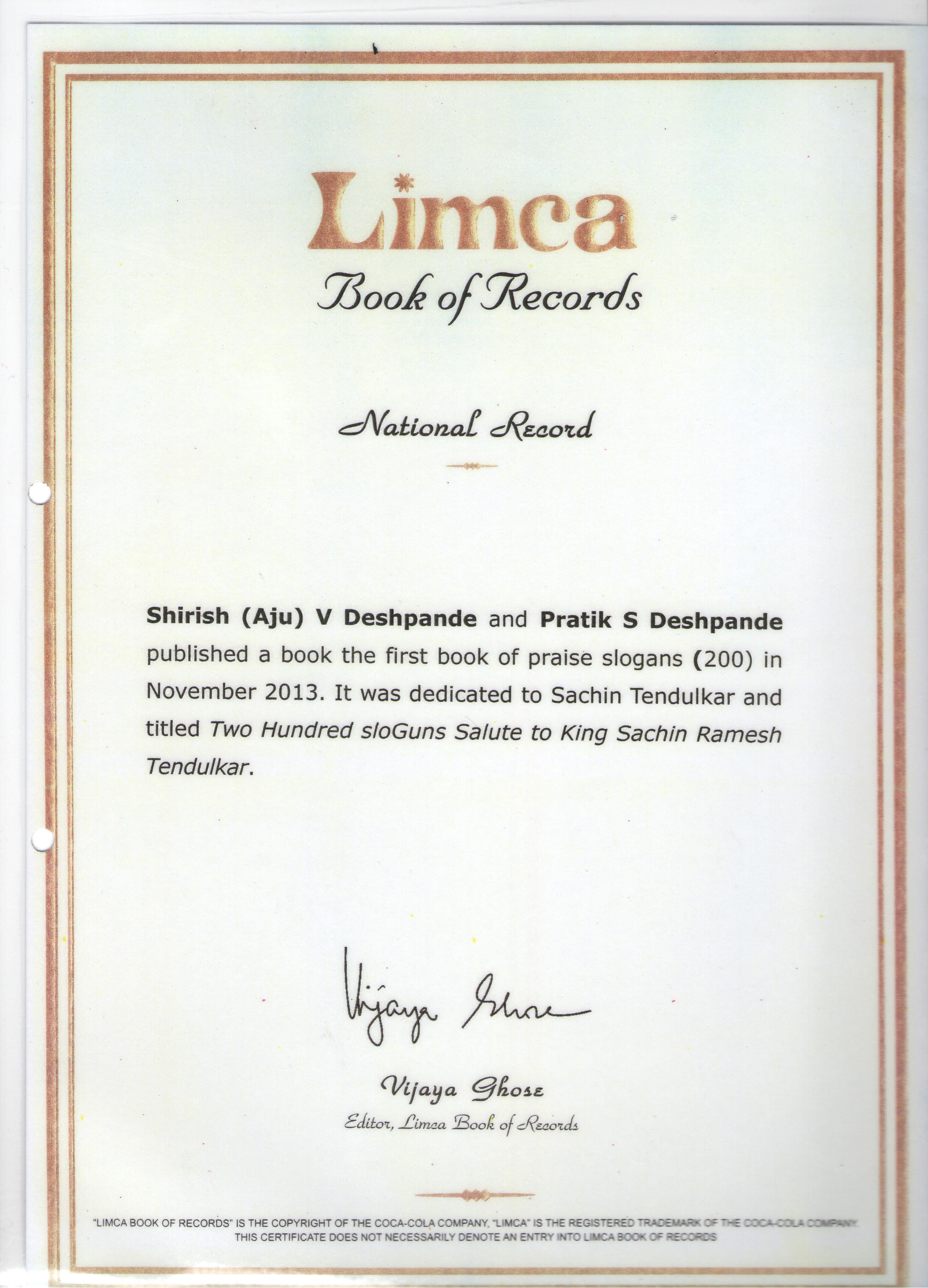 limca certificate